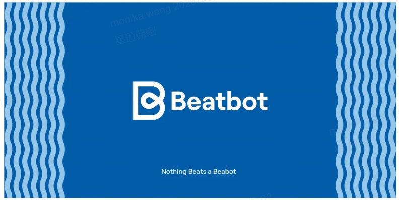 Beatbot Quick-Dry Towel